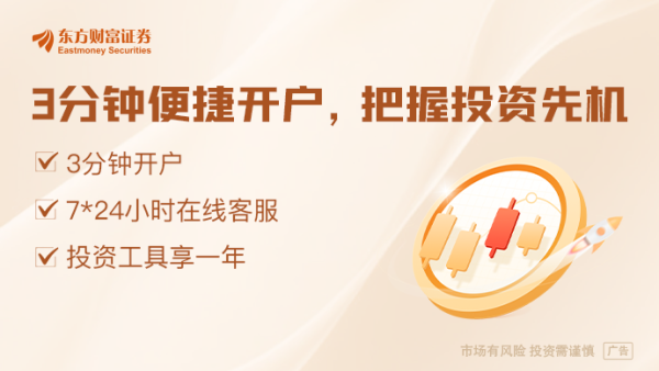 配资炒股股 废料处理竟是一笔糊涂账，监管匿名通报IPO终止项目指向中兴新材 保荐机构浮现