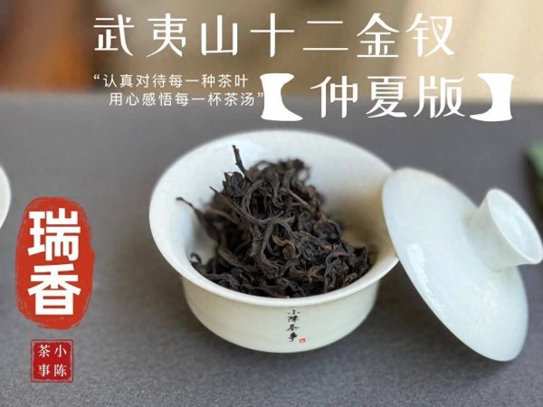 配资安全指数网 最近几年，为什么盖碗的使用率越来越高，已经超过紫砂壶了？